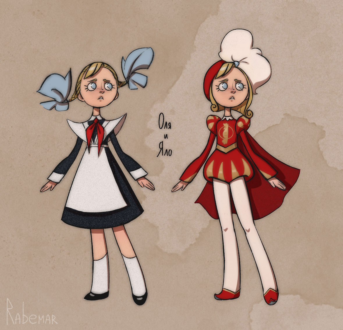 Первой пошла Оля... или Яло, а может они обе! Выбирайте сами)