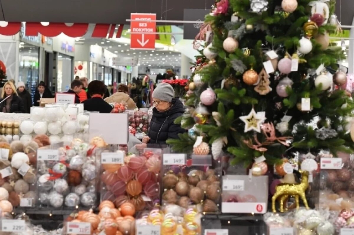    Россиянам дали девять советов по экономии на подготовке к Новому году