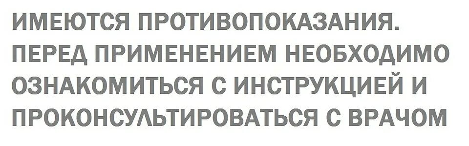 все рисунки взяты из бесплатных источников в интернете