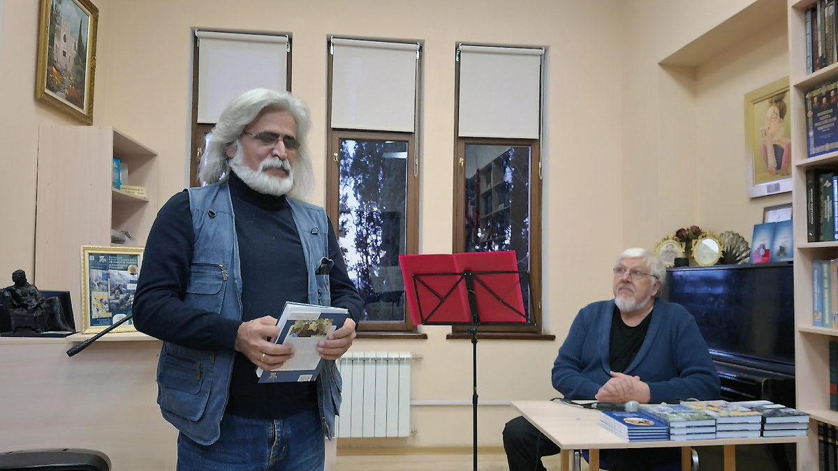 «В ответе за любовь»