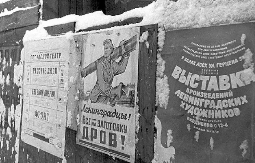 Фото с открытых источников 