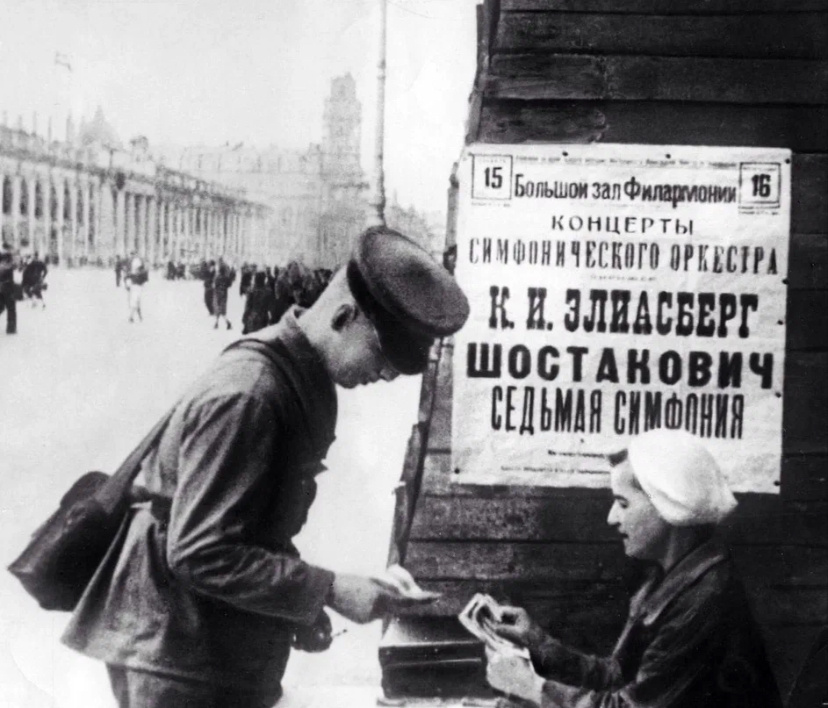 Фото с открытых источников 