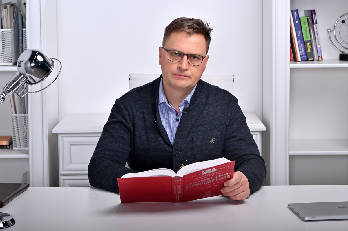 Андрей Непряхо, консультант-практик по стратегическому развитию организаций