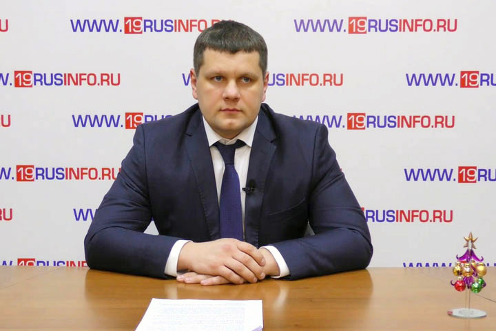 Фото: 19rusinfo.ru
