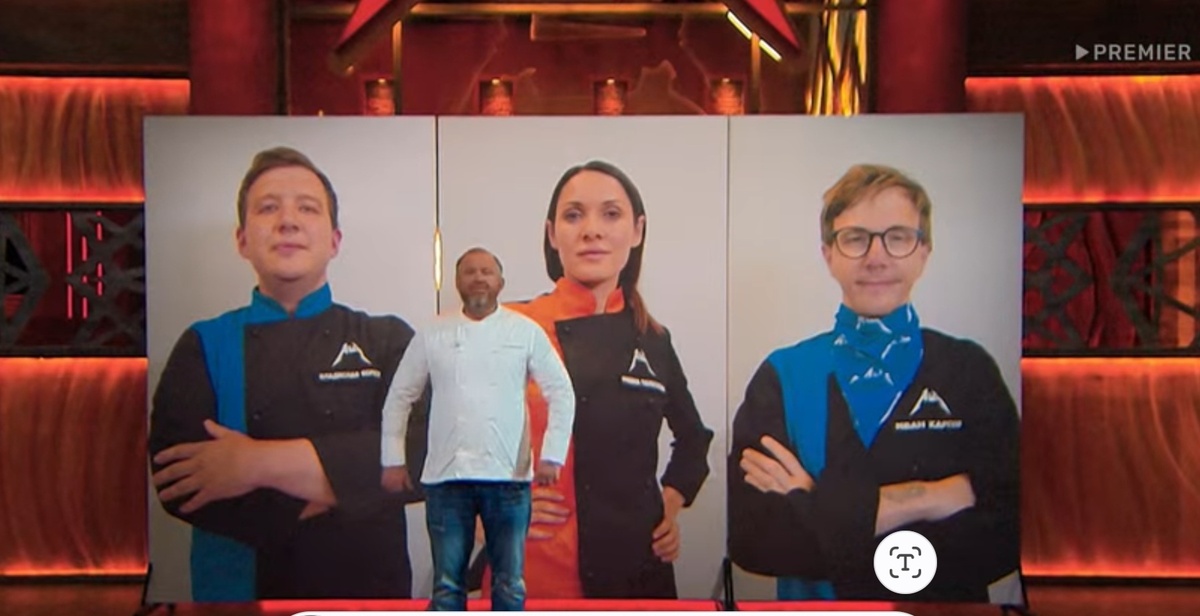 Их осталось трое