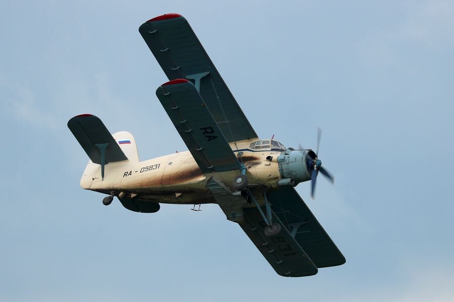     / Источник: © Эрик Романенко/ТАСС