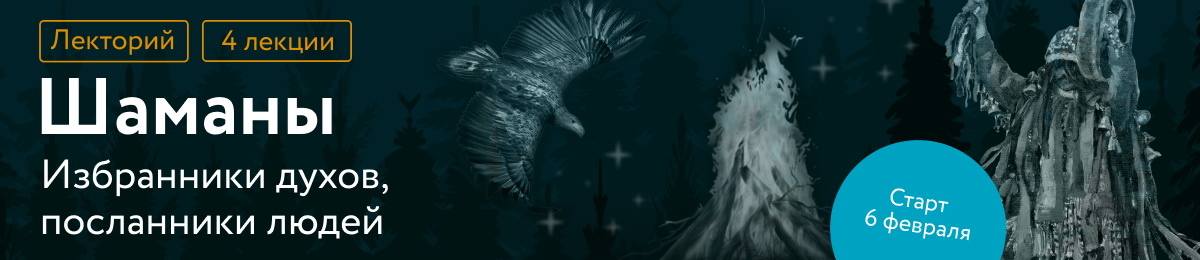 Новый Я в Новом году. Курсы и книги для тех, кто хочет развить духовный интеллект Екатерина Ушахина  📷
