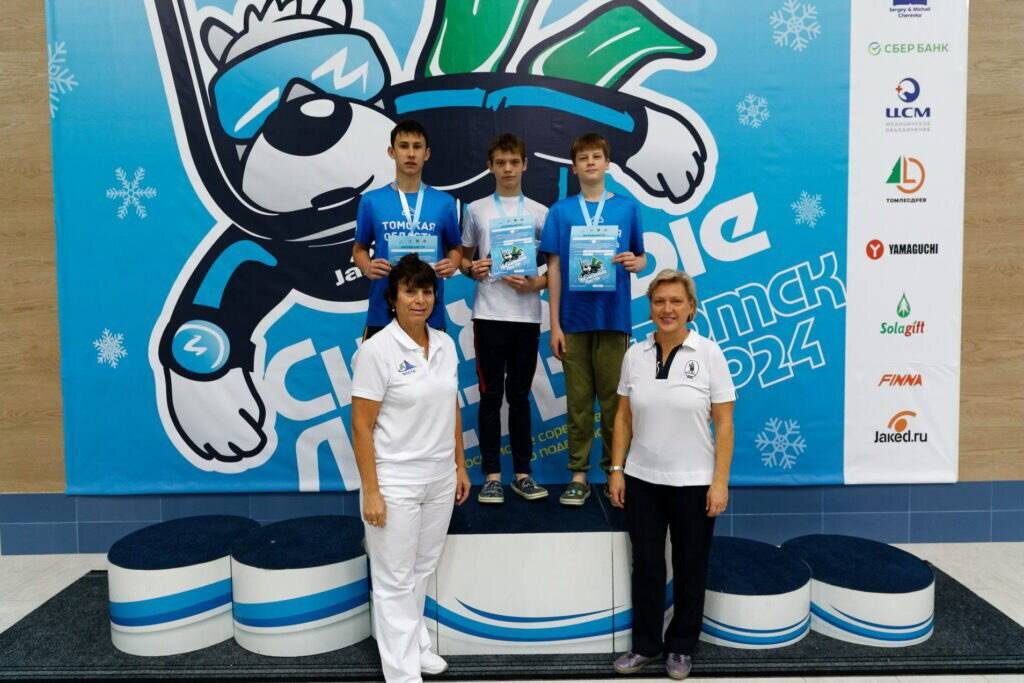     Оренбуржцы завоевали золото на Всероссийских соревнованиях по подводному спорту Оренбуржье
📷    Оренбуржцы завоевали золото на Всероссийских соревнованиях по подводному спорту Оренбуржье
