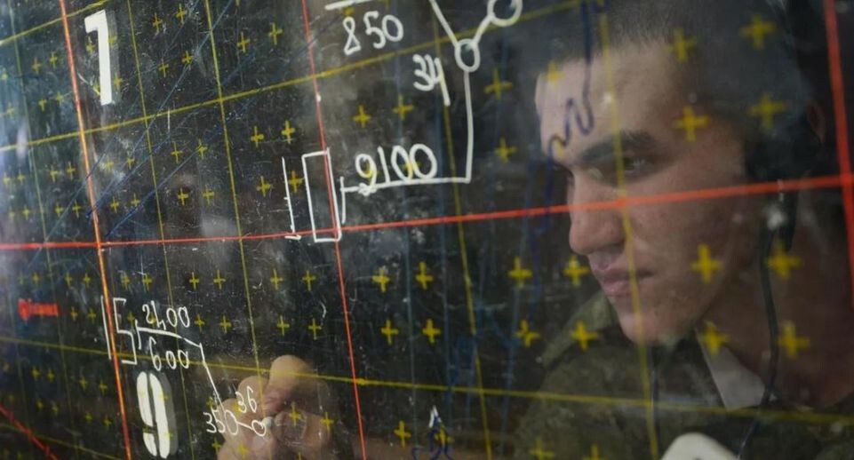    Публичное достояние