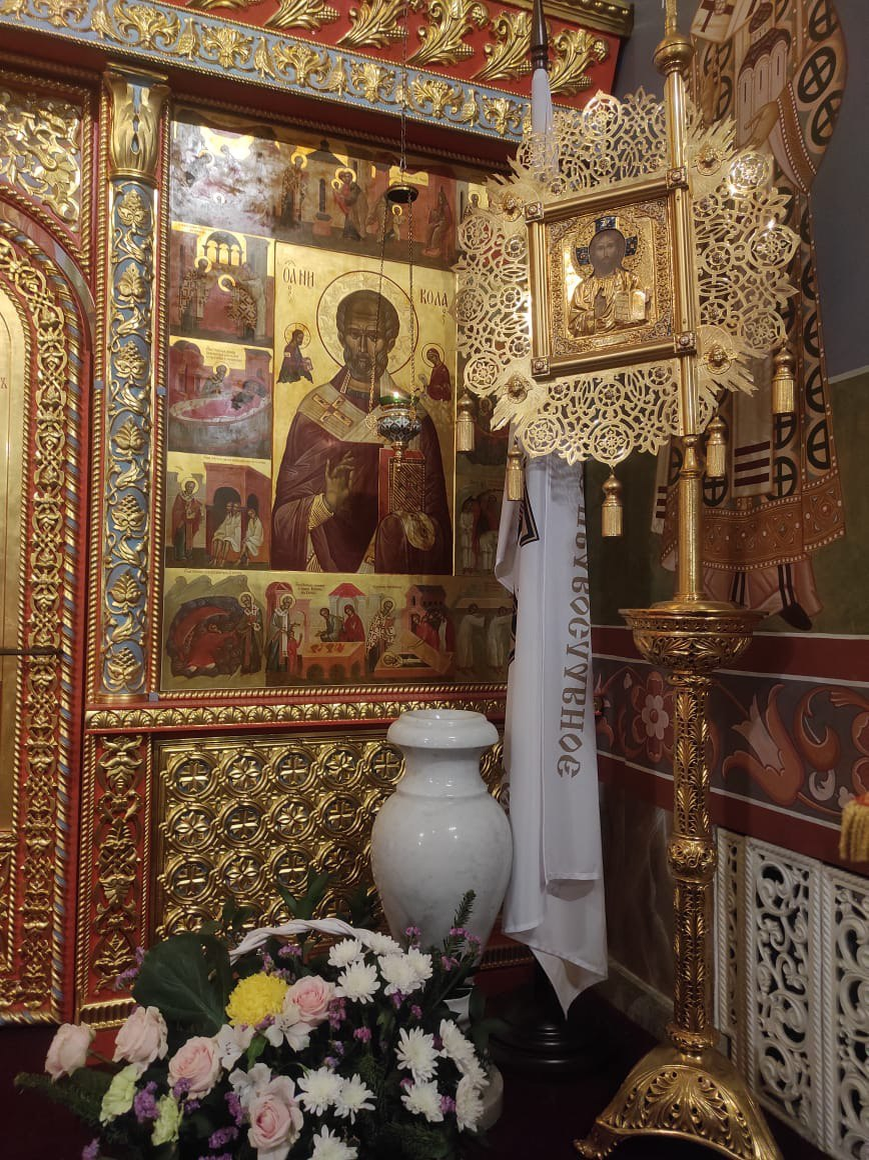 В Храме- на - крови.