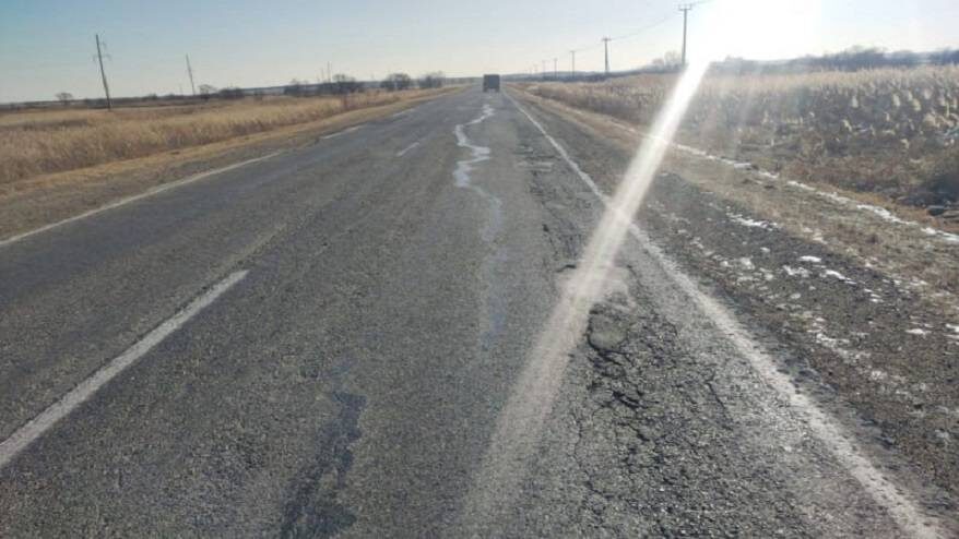    Источник фото: t.me/prim_police