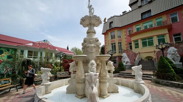    © РИА Новости . Сергей Мальгавко