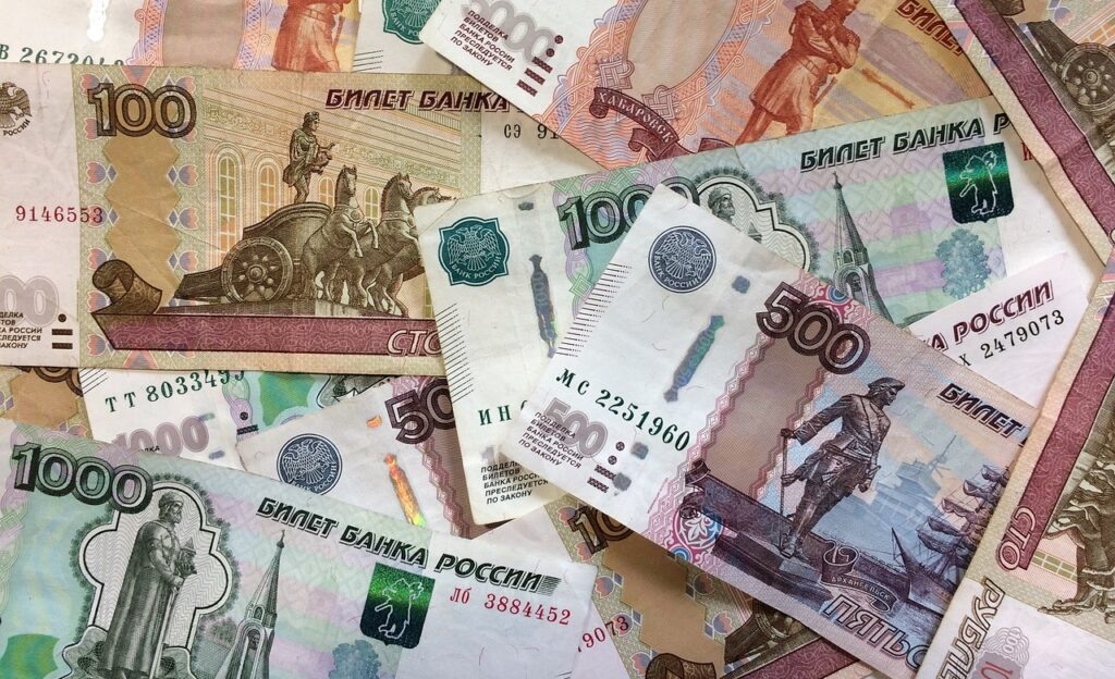    Фото pixabay.com