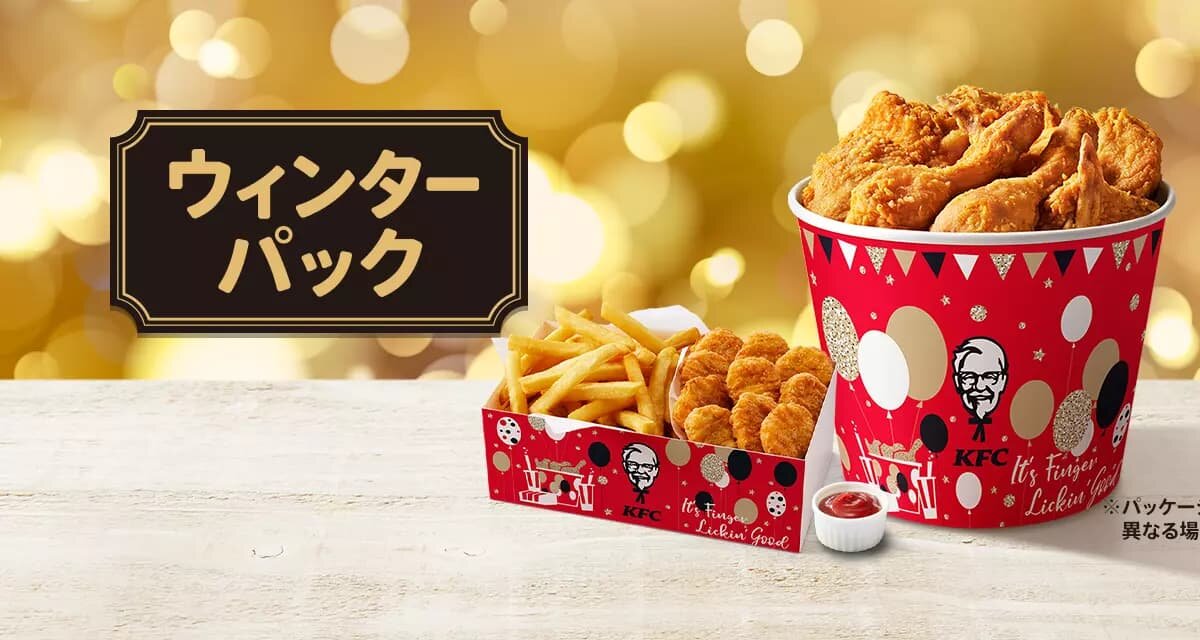 Рождество с курицей KFC в Японии