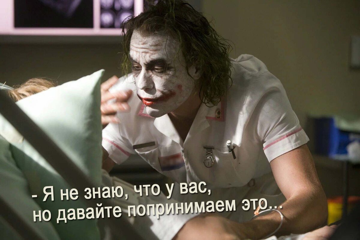 Изображение из Интернета. Ред. Левый Берег.