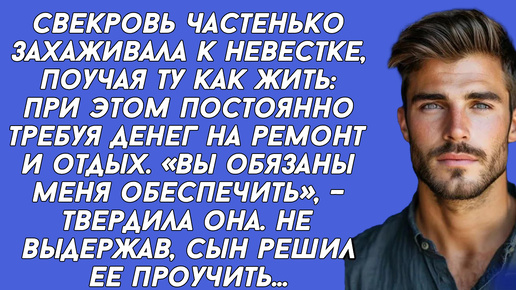 Картинки все надоело. Надоело картинки. Картинка как все надоело. Надоело картинки. Она уже надоела.