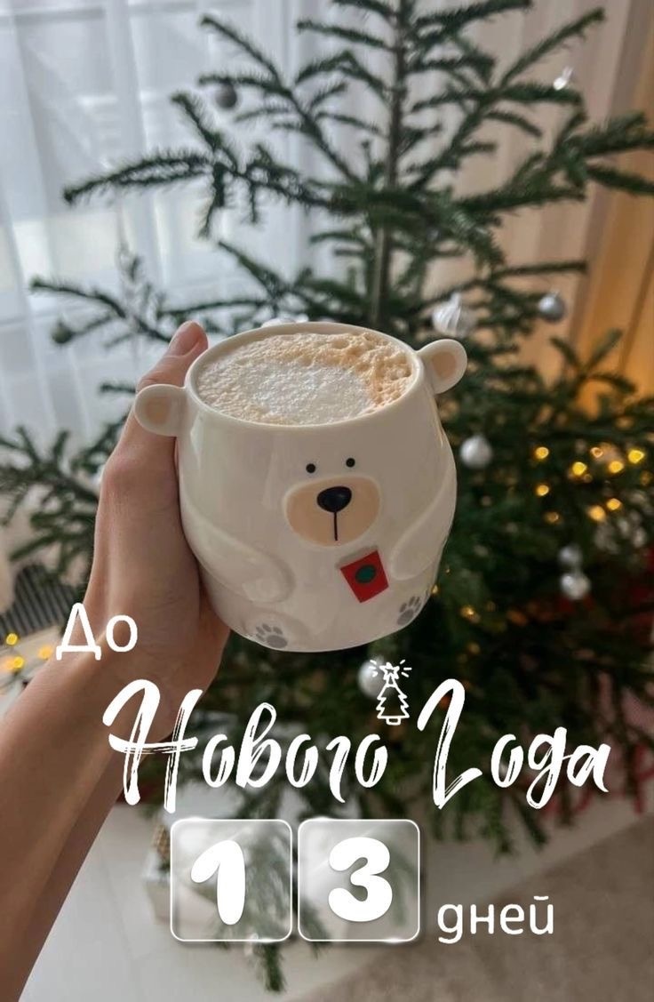 Картинка из сети Интернет