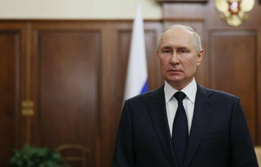    Прямая линия с Путиным — сегодня. Где и во сколько смотреть?