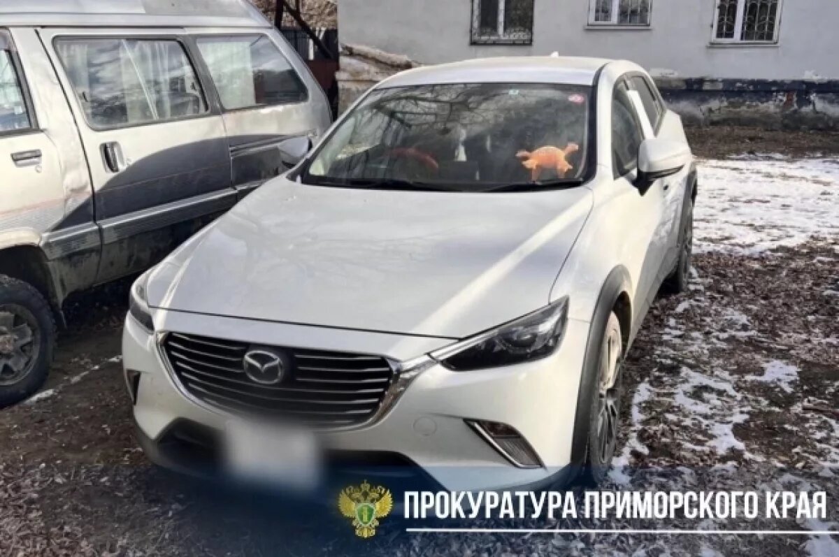    Суд признал женщину виновной и назначил ей наказание в виде штрафа в размере 100 000 рублей