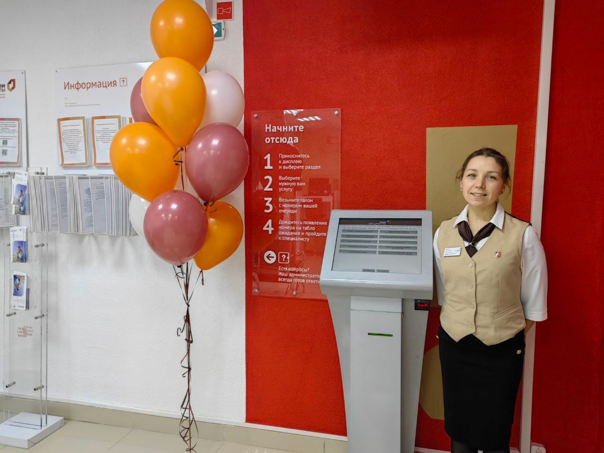    В Сургуте и в поселке Солнечном оперативно отремонтировали МФЦ для комфорта посетителей