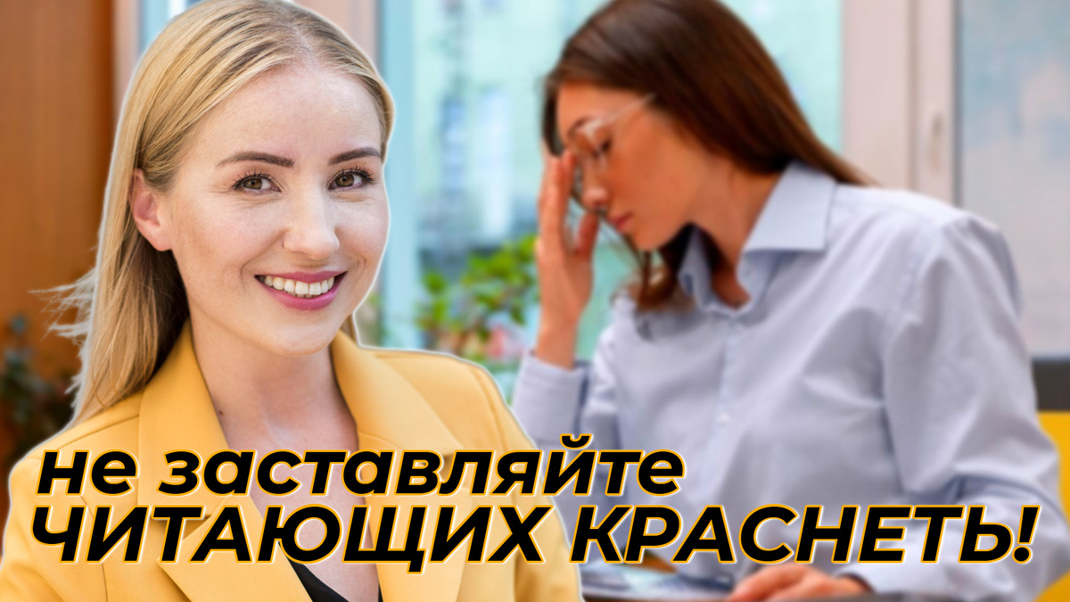 фото от freepik