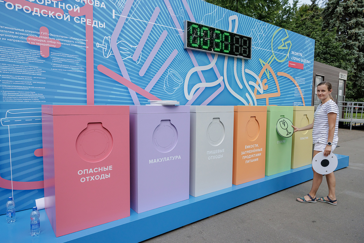 Фото: Дмитрий Дубинский / Абзац