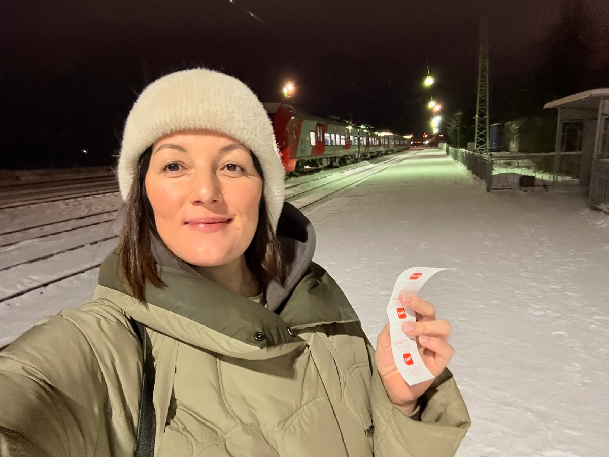 Фото автора