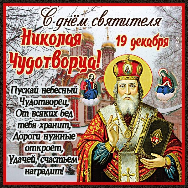 С днем рождения для детей открытки