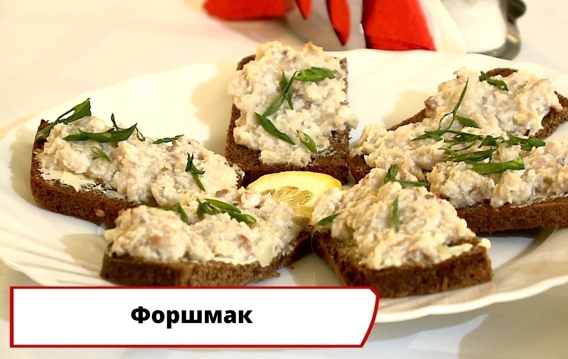 Скриншот из передачи «Вкусно по ГОСТу»