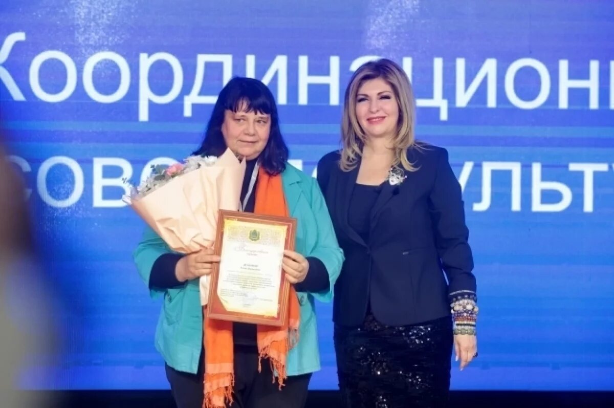    Журналист «АиФ-Приморье» получила заслуженную награду от Минкульта Приморья