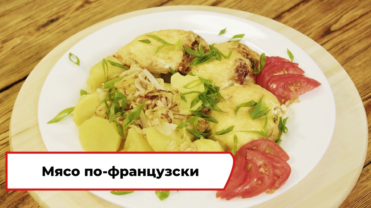 Скриншот из передачи «Вкусно по ГОСТу»