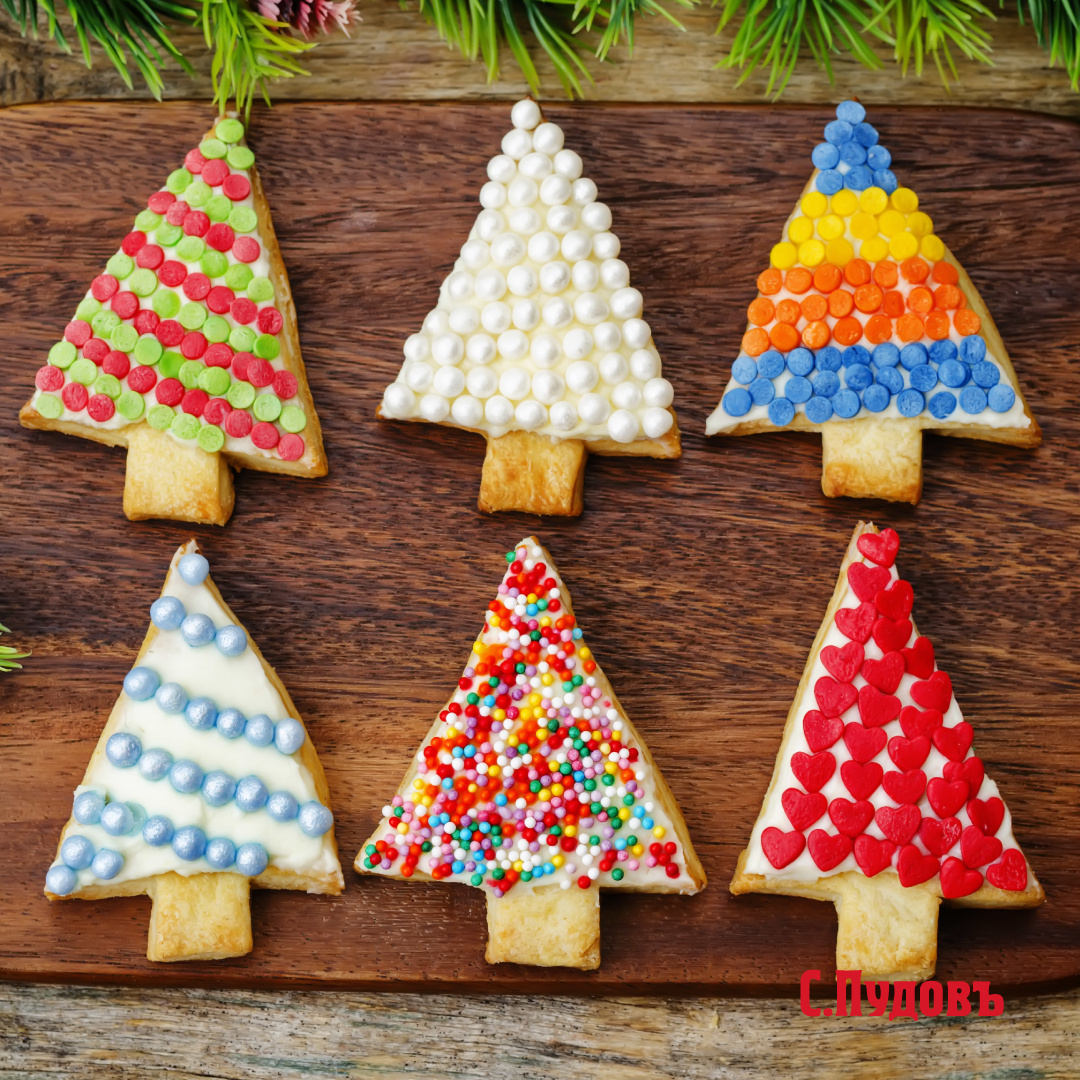 Печенье «Ёлочки»
