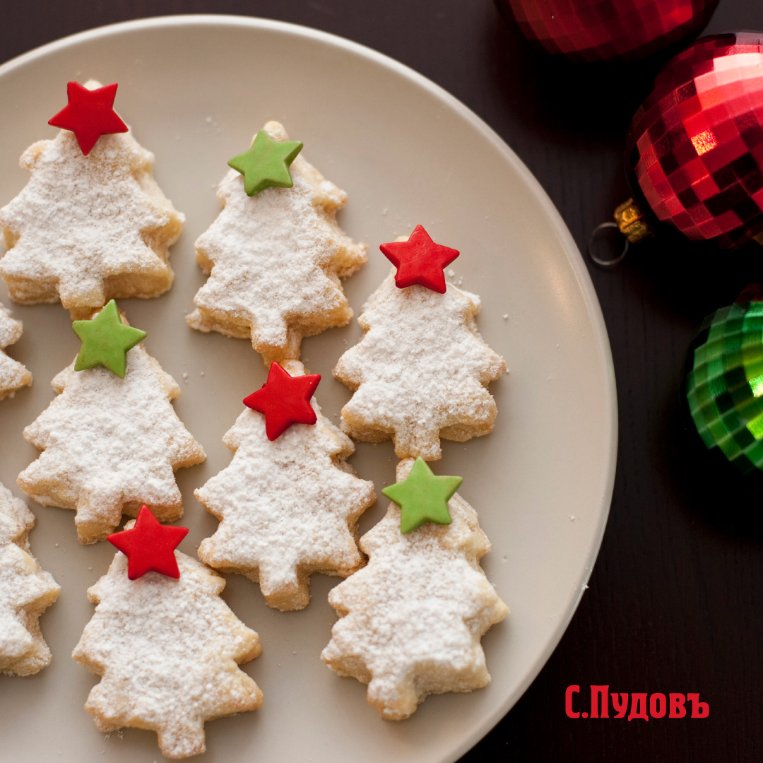 Печеье новогоднее