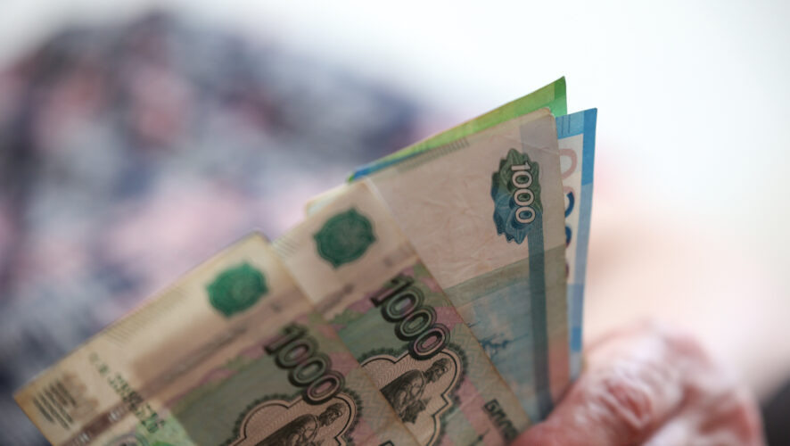    Фото: KazanFirst