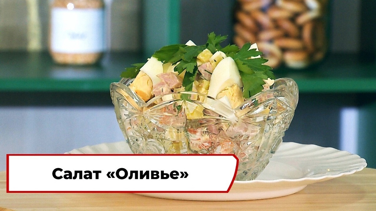 Скриншот из передачи «Вкусно по ГОСТу»