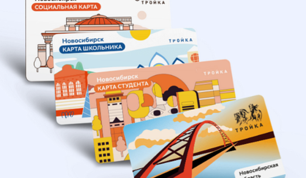     Карты. Источник: nsktv.ru Автор фото: ВГТРК Новосибирск