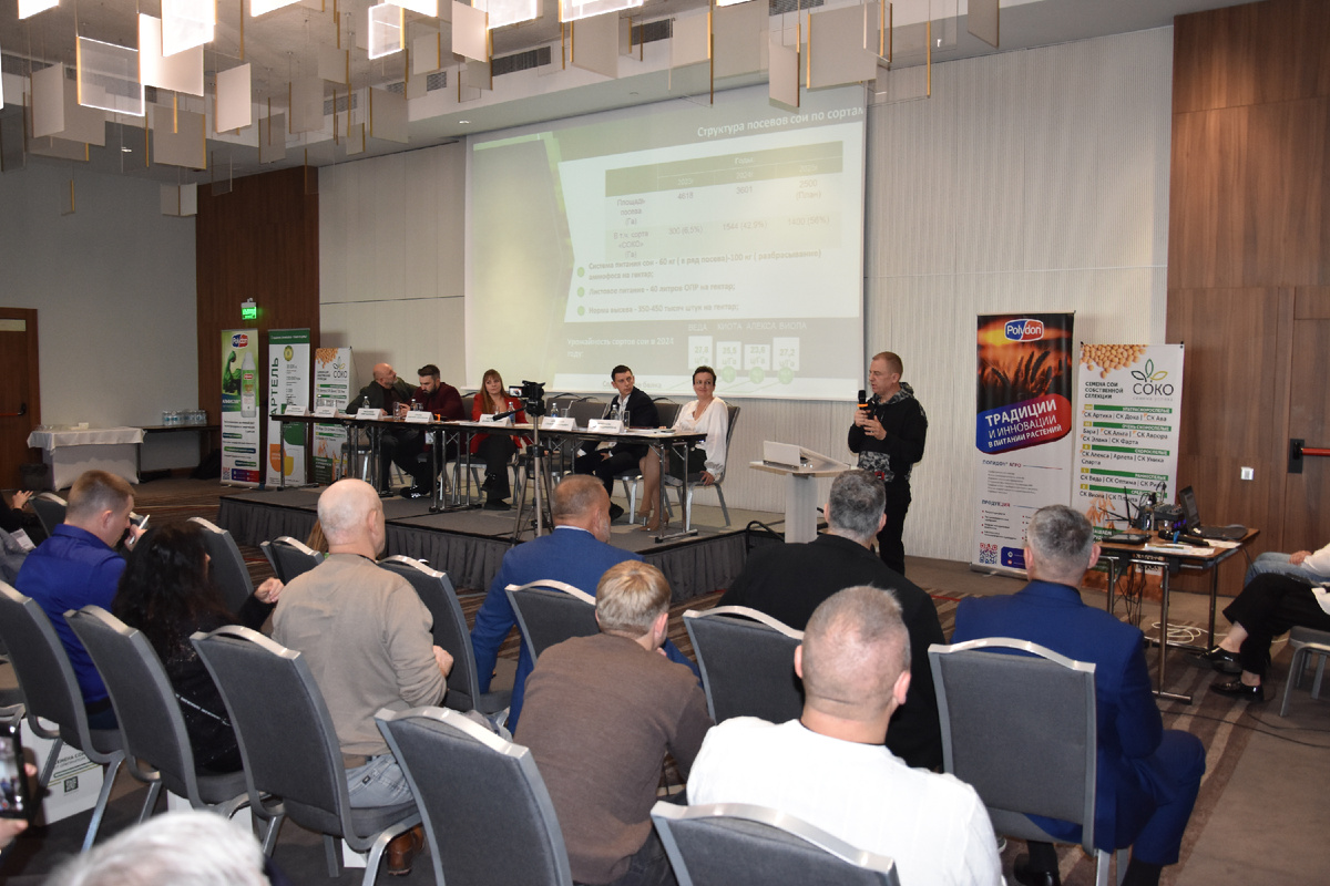 Дмитрий Никифоров поделился опытом выращивания соя в Приморском крае