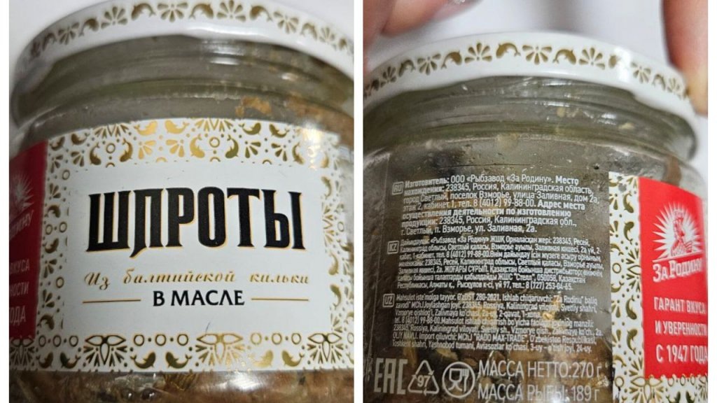    Фото: управление Роспотребнадзора по Свердловской области