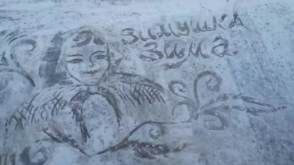     Источник: vc.kom/Ижевск с огоньком