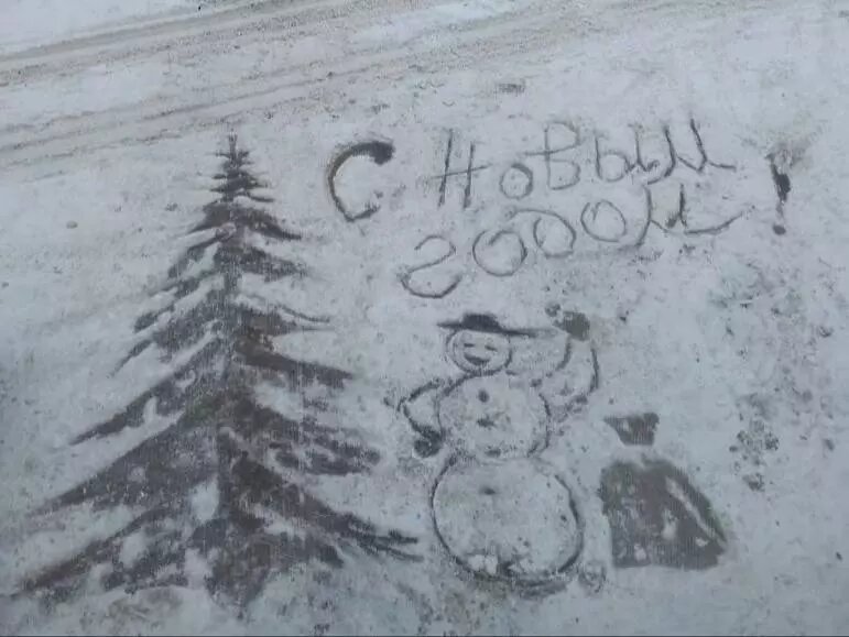     Источник: vc.kom/Ижевск с огоньком