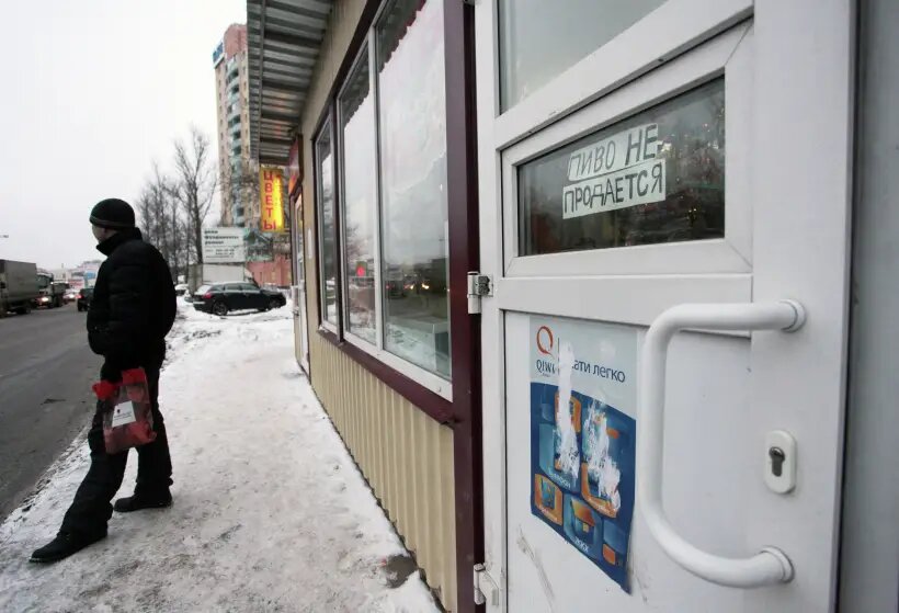     © РИА Новости. Игорь Руссак