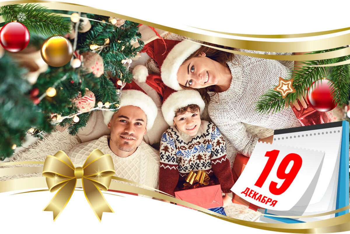     123RF/legion-media.ru. Коллаж: 7Дней.ru