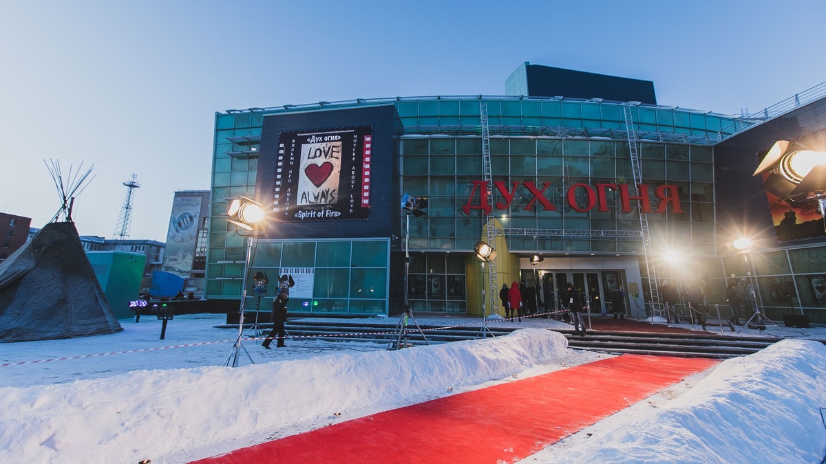    Представители Китая приедут на фестиваль «Дух огня» в Югре