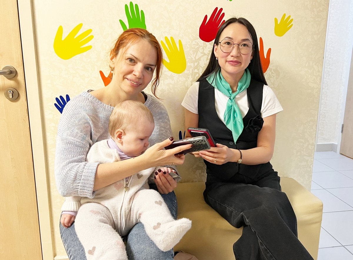 Фото: Анна Хабарова