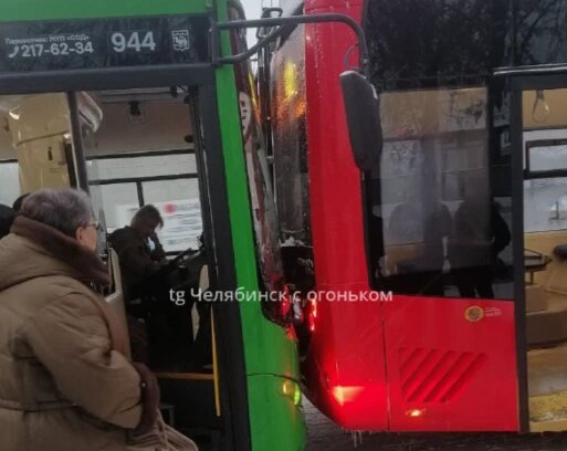    Фото: телеграм-канал «Челябинск с огоньком»