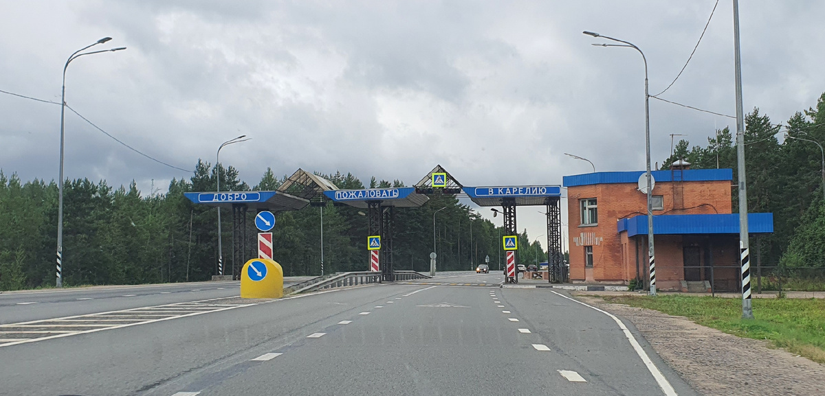 Граница Карелии и Ленинградской области