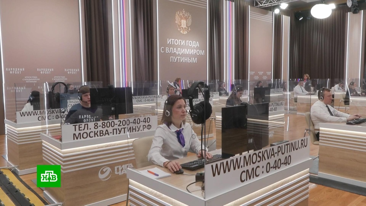    Названы основные темы вопросов к прямой линии Путина