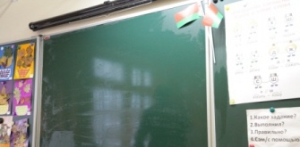    Иллюстрация: REX