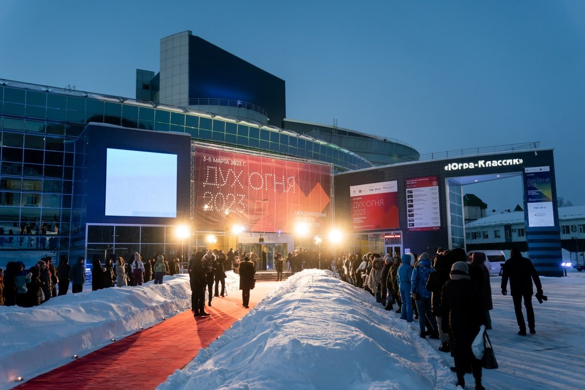    Китай почувствует «Дух огня»