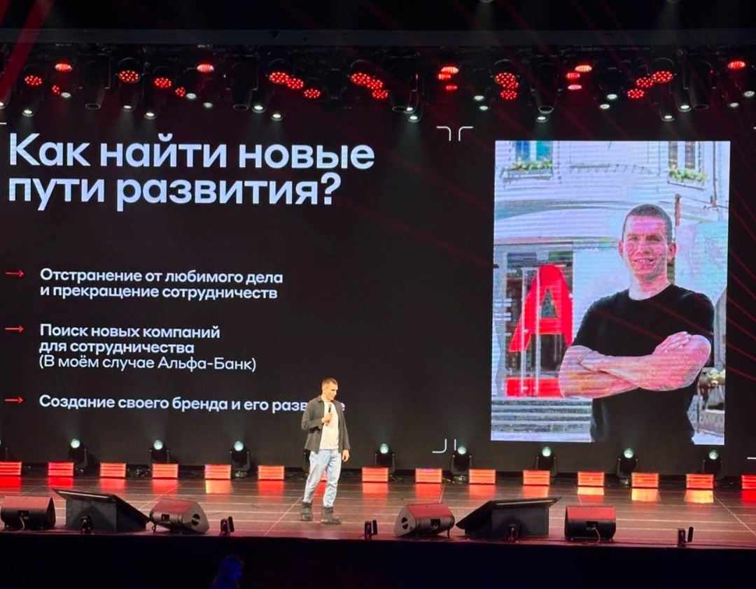 Н.Новогород Большунов.